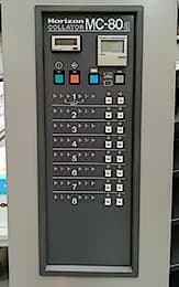 Листоподборочная машина Horizon MC-80 б/у — оборудование для типографии ФОП Широченков В.С.