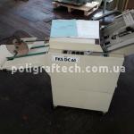Буклетмейкер Буклетмейкер Plockmatic 61 PRO Binder — фото 1