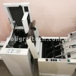 Буклетмейкер Буклетмейкер Plockmatic 61 Binder PRO + триммер Plockmatic 89-75 — фото 1