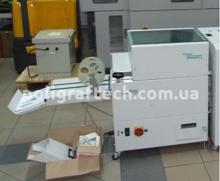 Обрезчик края брошюры Trimmer Nagel plus обрезчик края буклета и брошюр школьных университетский изданий