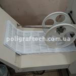 Буклетмейкер Листоподборщик Plockmatic 310 и Буклетмейкер Plockmatic 61 и триммер Plockmatic 81-75 — фото 3