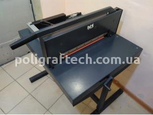 Резак для бумаги BLS 4600