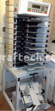 Листоподборщик Листоподборщик Watkiss VARIO Collating