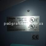 Листоподборщик Листоподборщик Duplo DFC 10 collator — фото 4