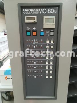 Листоподборщик Листоподборщик вакуумный Horizon MC 80a -1 Collator