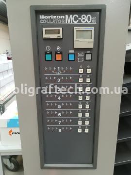 Листоподборщик вакуумный Horizon MC 80a -1 Collator