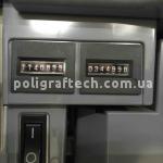 Принтер, копир, сканер Konica Minolta Bizhub PRESS C6000 — фото 1