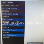 Принтер, копир, сканер Konica Minolta Bizhub PRESS C6000 — фото 5