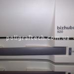 Принтер, копир, сканер Konica Minolta Bizhub pro 920 — фото 2