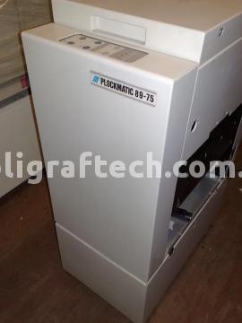 Триммер Plockmatic TR 89-75