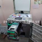 Ризограф с интерфейсом Ricoh Priport JP 5000 c интерфейсом — фото 2