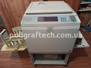Ricoh Priport HQ 7000