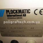 Ризограф с интерфейсом Ricoh Priport HQ 7000 с джогером крисс кроссом и вибростолом Plockmatic 44 — фото 3