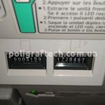 Ризограф Ricoh Priport DX 4640 PD c интерфейсом и сетевой картой — фото 2