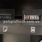 Ризограф с интерфейсом Riso GR 3750-1 с интерфейсом SC7700 — фото 2