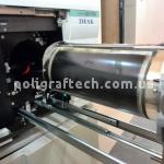 Ризограф с интерфейсом Riso GR 3750-1 с интерфейсом SC7700 — фото 4