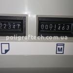 Ризограф Riso RP 3700 — фото 5