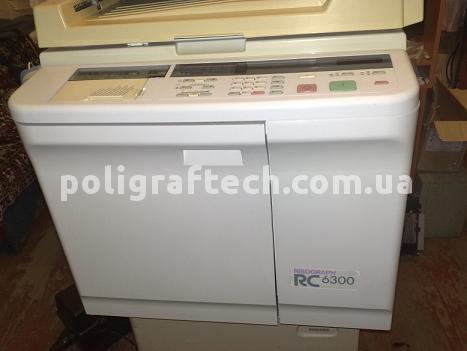 Ризограф Riso RC 6300