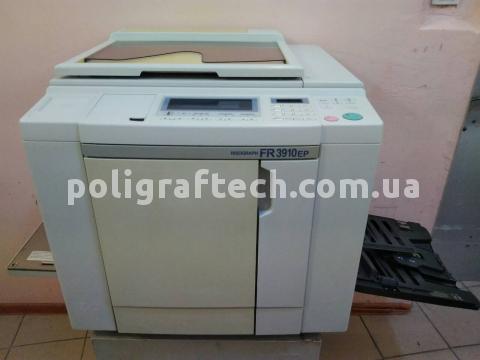 Ризограф Riso FR 3910 EP