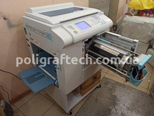 Duplo DP S550