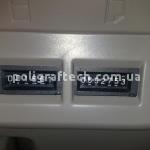 Ризограф с интерфейсом Ricoh Priport JP 5500 с интерфейсом UC-20 — фото 4