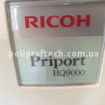 Ризограф с интерфейсом Ricoh HQ 9000 Digital Duplicating Printers с интерфейсом — фото 1