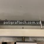 Термоклеевой аппарат Термоклеевой аппарат КАП-2М с блоком дополнительных фрез — фото 1