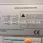 Термоклеевая машина Термоклеевая машина термобиндер BW-950Z+ — фото 2